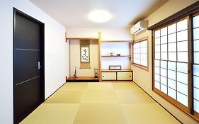 Tsumugi Inn